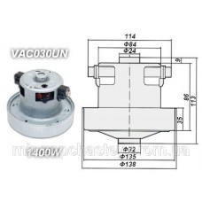 Двигатель (мотор) пылесоса ,1400W с выступом Samsung ,SKL,VAC 030UN, BD-115