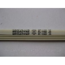 Ремень для стиральной машины.1192 J3  EL