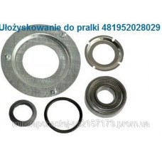 Блок подшипников, Опоры Барабана. Суппорт Whirpool .481952028029 . Cod 018 Блок подшипников, Опоры Барабана. Суппорт Whirpool .481952028029 . Cod 018
