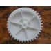 Шестерня для мясорубки Bosch, Zelmer, Philips Saturn,1870005.793638.00793638 Шестерня для мясорубки Bosch, Zelmer, Philips Saturn,1870005.793638.00793638
