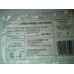 Нож для мясорубки Zelmer/Bosch №5 Original 028887, 620949, 631383, 861007 Нож для мясорубки Zelmer/Bosch №5 Original 028887, 620949, 631383, 861007