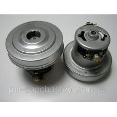 Двигатель (мотор) пылесоса , 2200W SKL. (vac024)