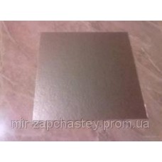 SL250*300