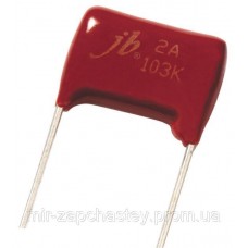 1mkf JFB 250V плоский коричн (где микросхемы )