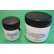 GRS-001