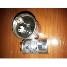 CBB65 10mkf метал