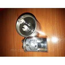 CBB65 20mkf метал