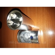 CBB65 25mkf метал