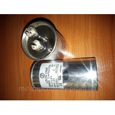 CBB65 30mkf метал