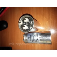 CBB65 35+2mkf метал