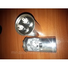CBB65 35mkf metal