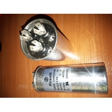 CBB65 50+6mkf метал