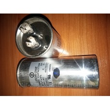 CBB65 50mkf метал