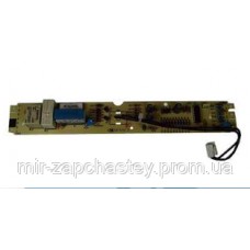 481221479745 индикация тонкий К ориг 481221479745 индикация тонкий К ориг