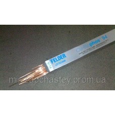 FELDER (ф342) FELDER (ф342)