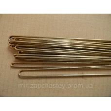 ПСР-45 пучок 100г ПСР-45 пучок 100г