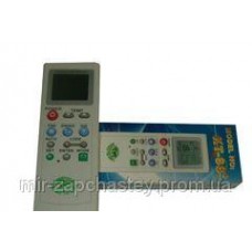 KT-1000 (RK-01)