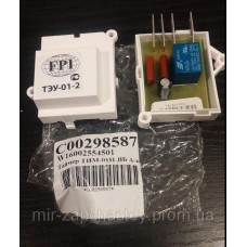 C00298587 К ориг (Ф11)