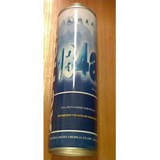 R134a*900г италия