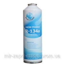R134a*900гр ( китай) под кран KF-04