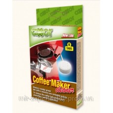 CMC (Coffe Maker Cleaner) таблетки *6