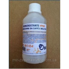 HP620 250 mL