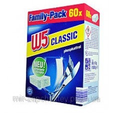 Classic 65шт таблетки (С)