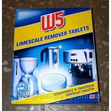 Limescale remover х8 таблеток