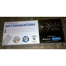 484000008814 (12 пакетиков)