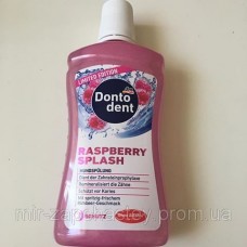 Raspberry splash 500мл розовый