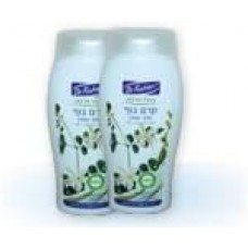 Jasmine Milk