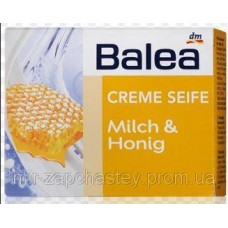 Milk + Honey желтое