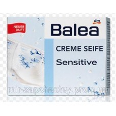 Sensitive