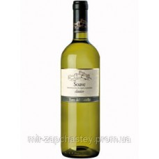 SOAVE 0.7L