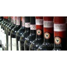 Chianti 0,75мл