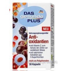 Antioxidantien 30 капс