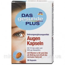 Augen Kapseln ,30 капс