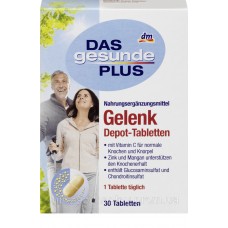 Gelenk depot-tabletten,30 табл Gelenk depot-tabletten,30 табл