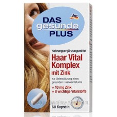 Haar Vital Komplex 60 капс Haar Vital Komplex 60 капс