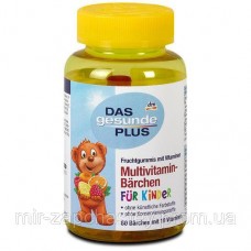 Multivitamin Barshen (медведики в банці) Multivitamin Barshen (медведики в банці)