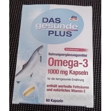 Omega-3 капсулы 1000mg Omega-3 капсулы 1000mg