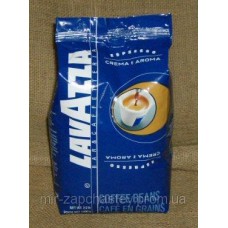 Espresso Crema e Aroma (синя) 1кг