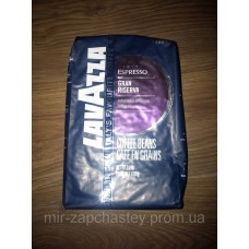 Gran riserva 1кг
