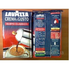 Crema Gusto синяя 275гр
