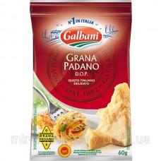 GRANA PADANO