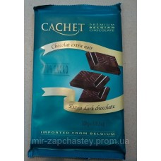 Cachet Extra Dark 70%(фиолетовій) 300гр