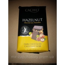 Cachet hazelnut dark 300g