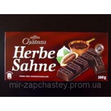 Herbe Sahne 200gr