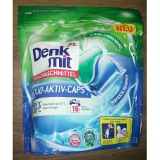 Duo-aktiv-caps WEISS (зеленая) 16 шт Duo-aktiv-caps WEISS (зеленая) 16 шт