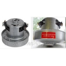 BP-1400 (или vac034)